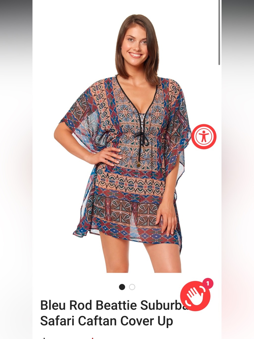 Bleu Rod Beattie Blue Brown Printed Beach Cruise Vacation Caftan Cover-Up OS